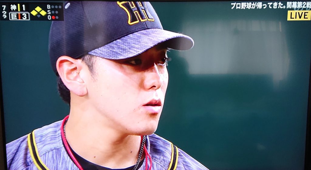 阪神タイガース　66　小川一平 / Ippei Ogawa's first pitch