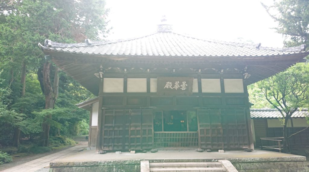 浄智寺　仏殿（鎌倉）/ Jochiji (Kamakura)