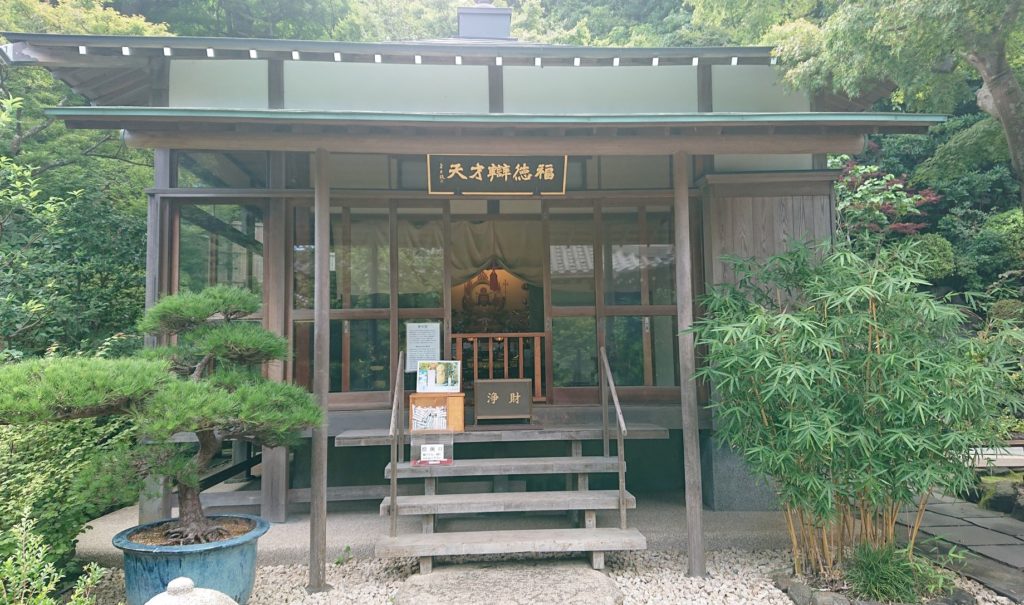 弁天堂　長谷寺 / Bentendo in Hasedara temple