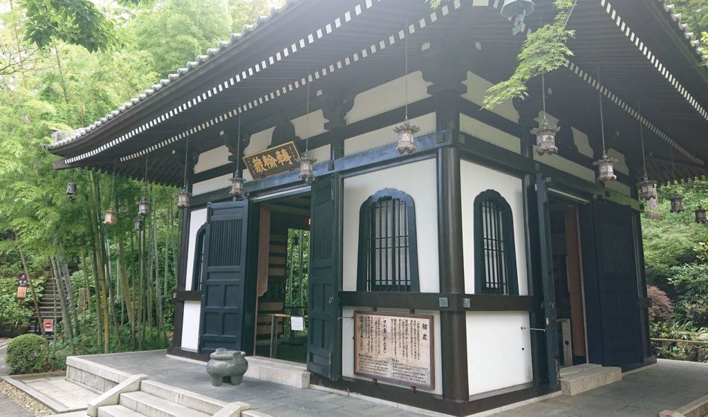 経堂　長谷寺 / Kyodo in Hase-dera temple