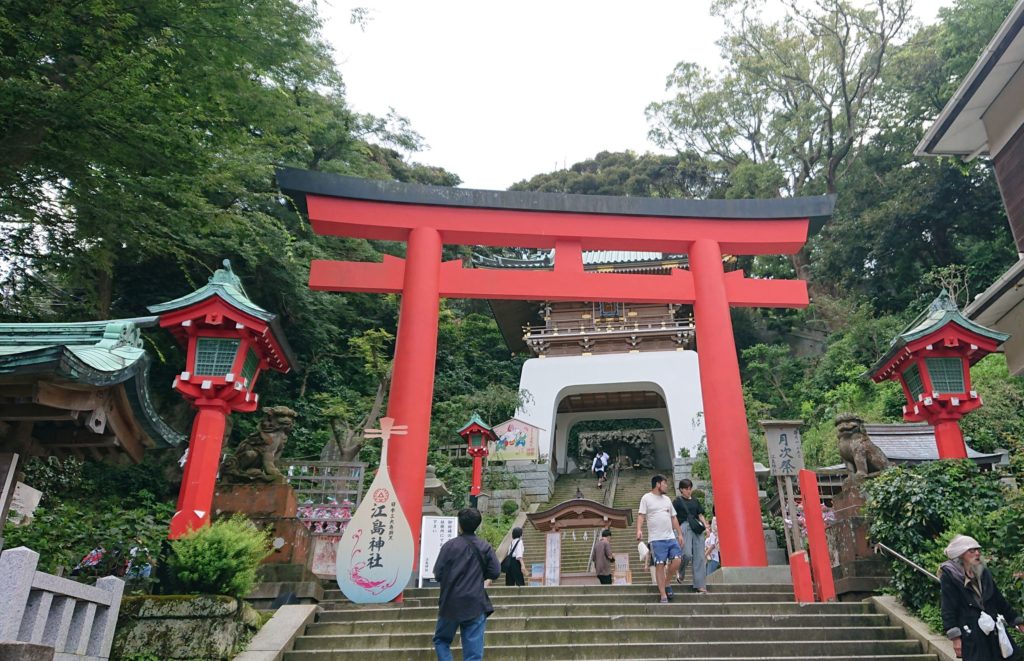 江島神社 朱の鳥居と瑞心門 / Enoshima shrine Red Gate and Zuishin Gate