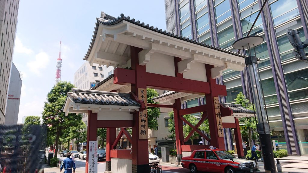 増上寺　大門鳥居 / Zojoji Temple Daimon Torii Gate