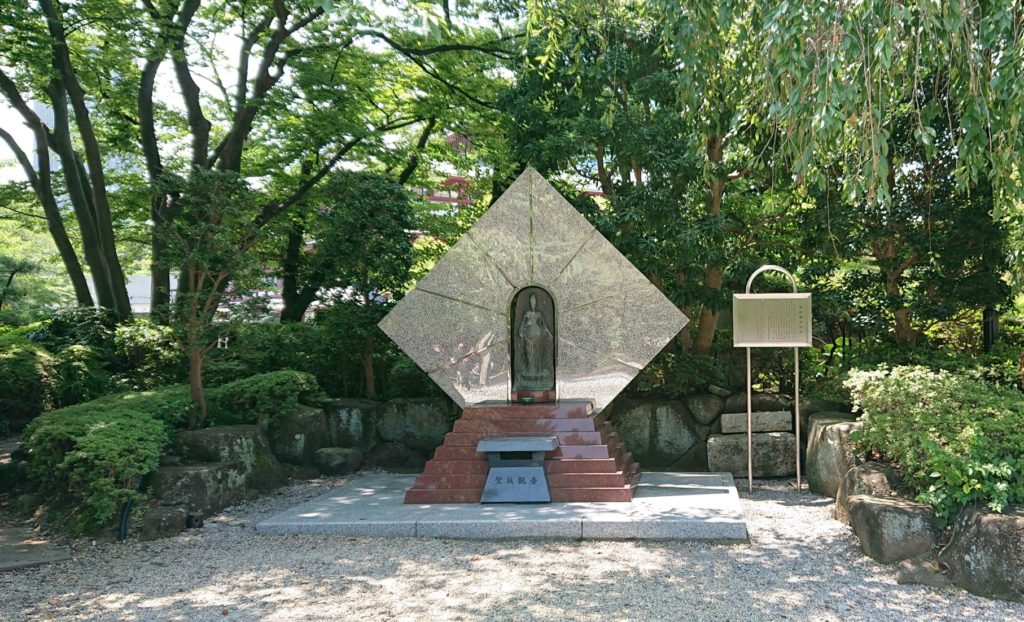 増上寺　聖鉄観音 / Seitetsu Kannon in Zojoji Temple