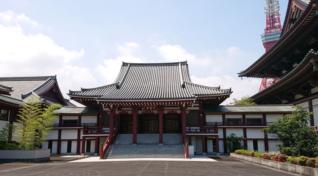 増上寺　光摂殿 / Kosyoden in Zojoji Temple