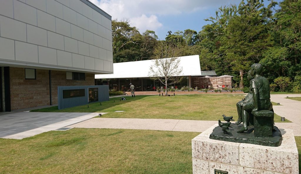 県立近代美術館 / Museum of Modern Art Kamakura