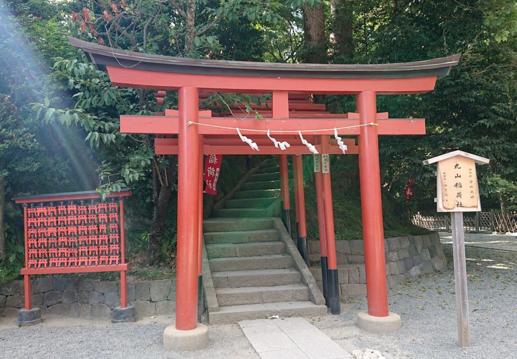 丸山稲荷社　鳥居 / Torii of Maruyama Inari Shrine