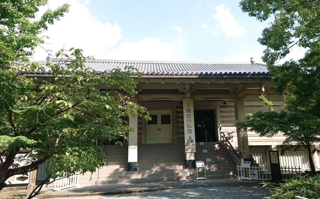鎌倉国宝館 / kamakura treasure museum