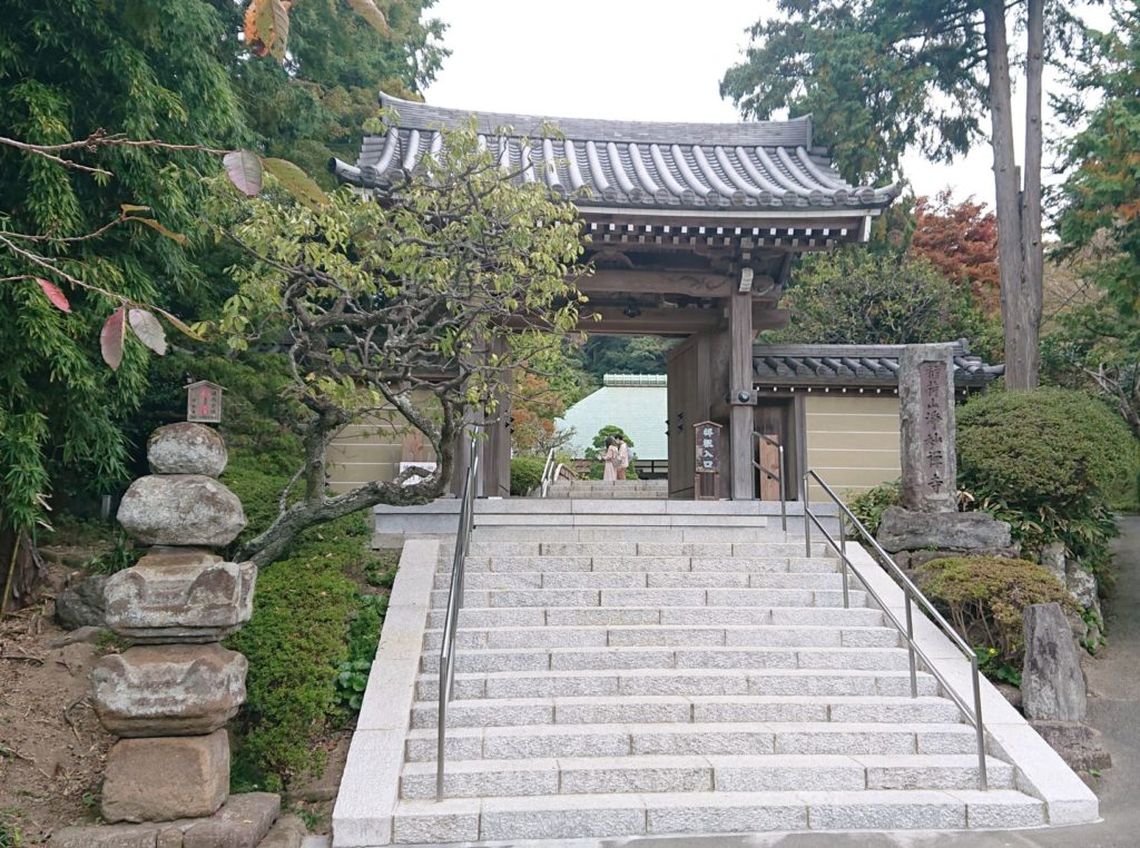 浄妙寺の山門 / Main Gate of Jomyoji Temple