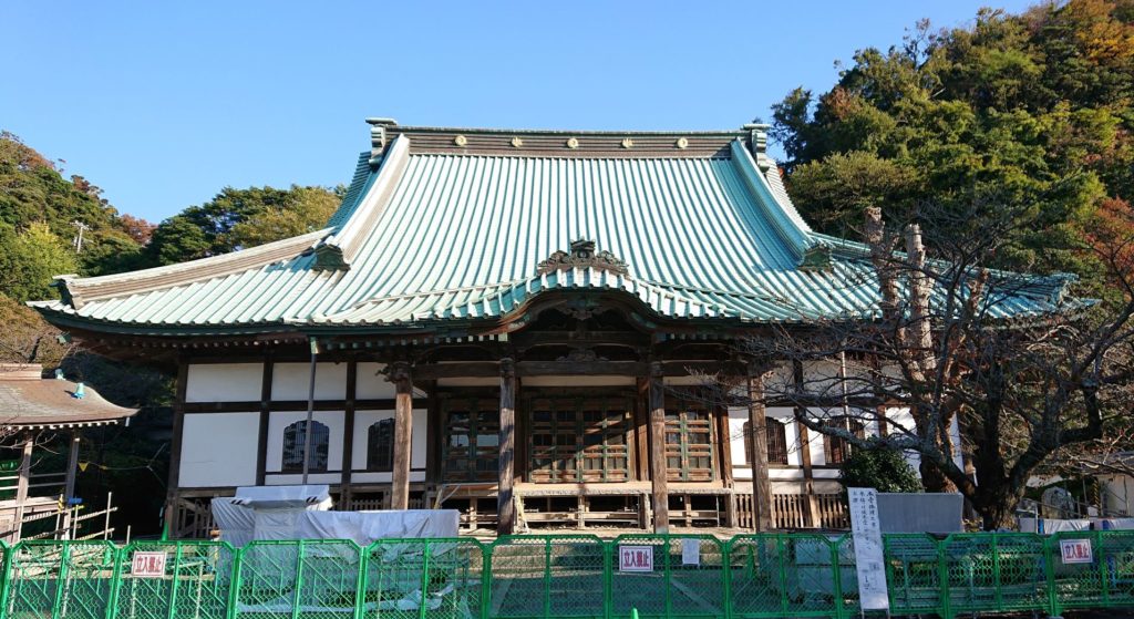 大本山　光明寺　大殿　本堂/ Main Hall of Komyoji temple
