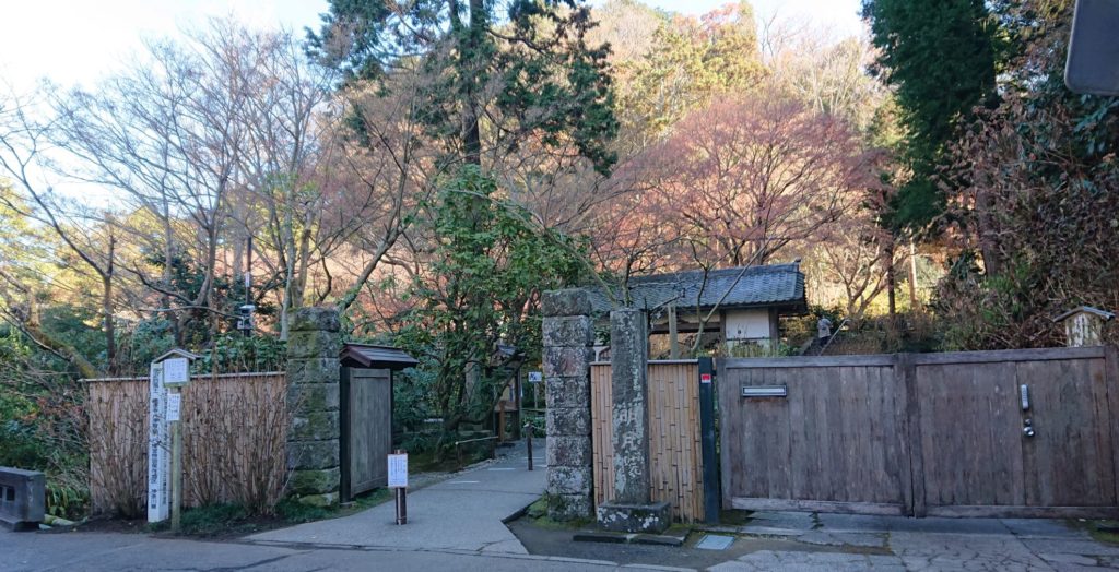 明月院　門と総門 / Gates of Meigetsuin Temple