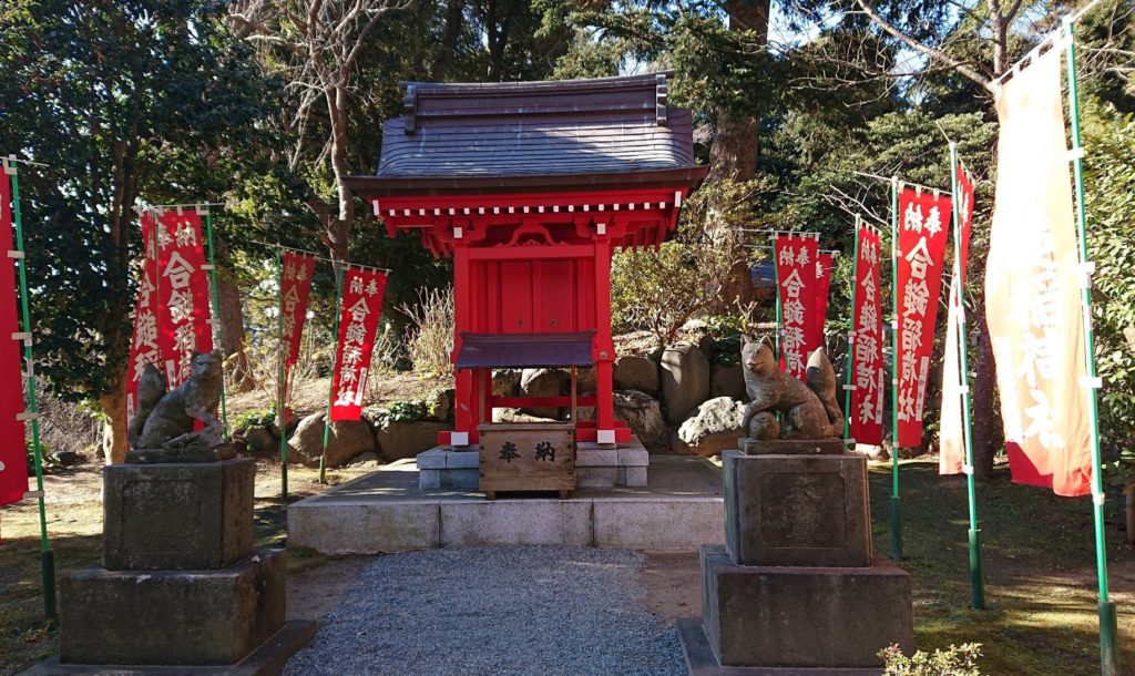 合鎚稲荷社 / Aizuchi Inari Shrine
