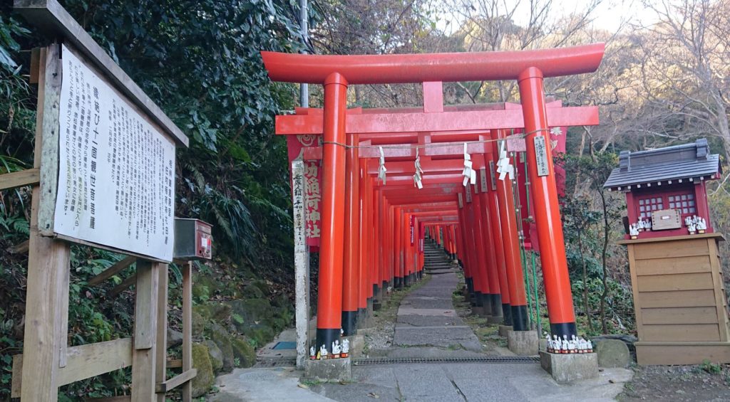 佐助稲荷神社　入口 / Entrance of Sasuke Inari Shrine