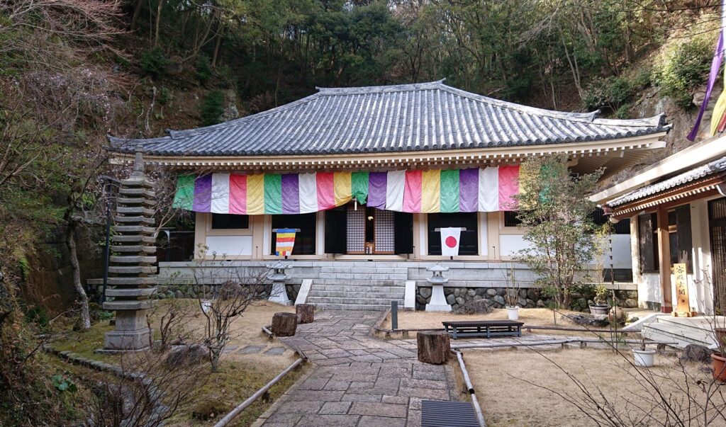 松久寺 本堂 / Main Hall of Shokyuji Temple