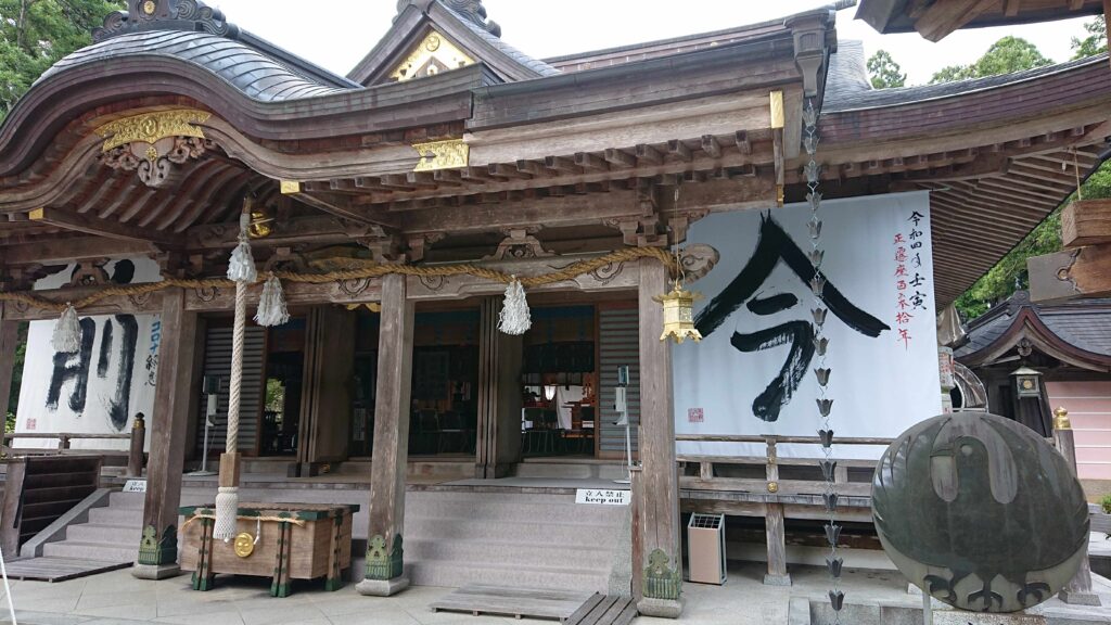 熊野本宮大社　拝殿