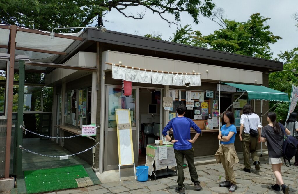 高尾山　山頂　お店２（2024 June 22）