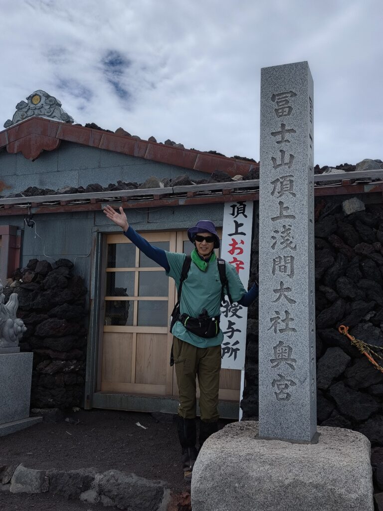 富士山頂浅間大社奥宮　2027 July 26