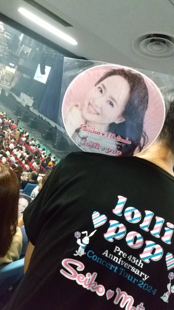 T-Shirt and Handy fan of Pre 45th Seiko Matsuda Concert Tour 2024 "lolli pop"