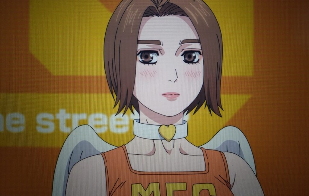 MFGエンジェルの恋