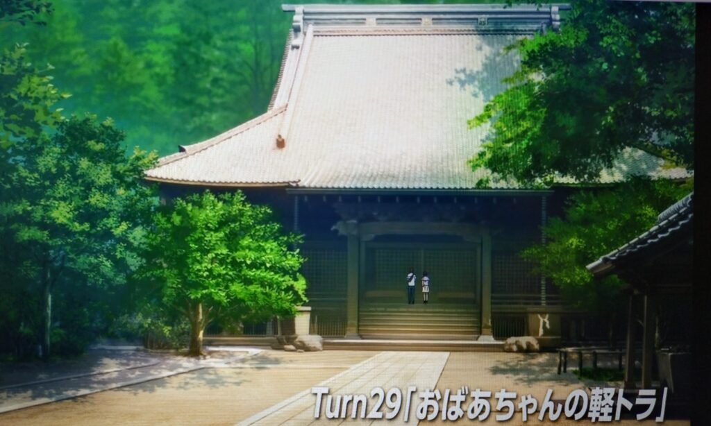 妙本寺/Myohonji Temple