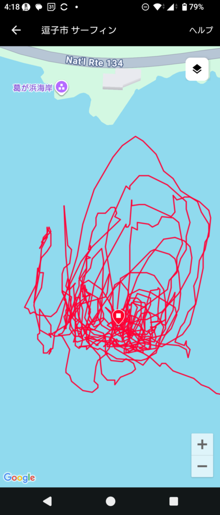 GARMIN SUrf 2026 Jan 12-2