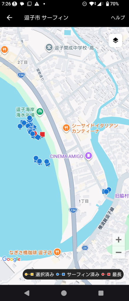 GARMIN Surf 2026 April 29