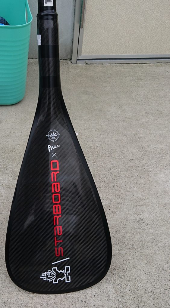 SUP Paddle (Starboard) 2