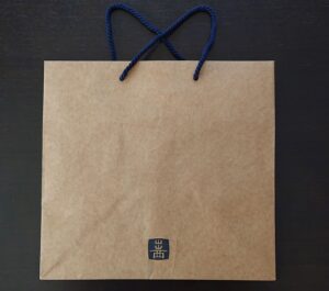 出西　紙手提げ / Paper bag of Shussasi