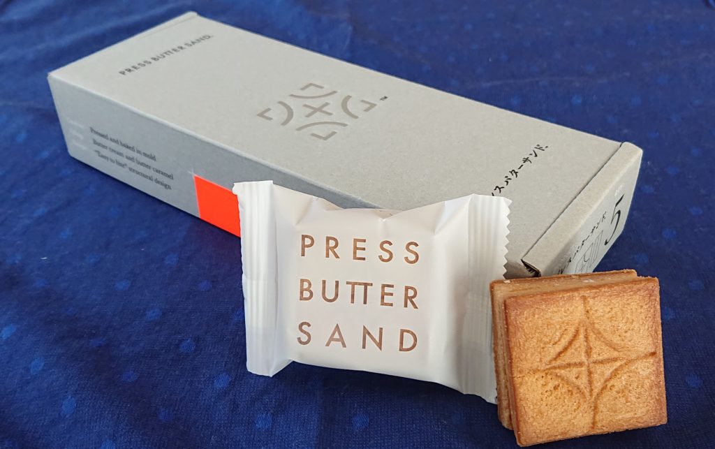 Press Butter Sand