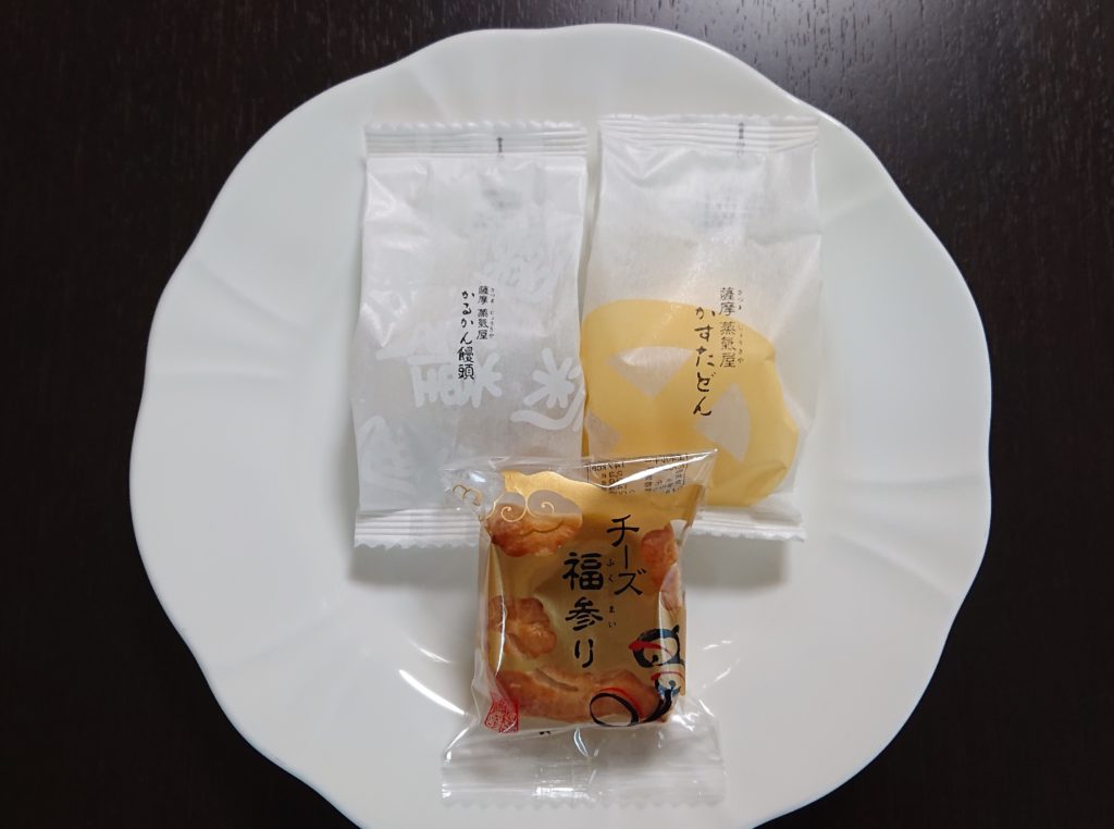 かすたどん・かるかん饅頭・チーズ福参り（蒸氣屋）