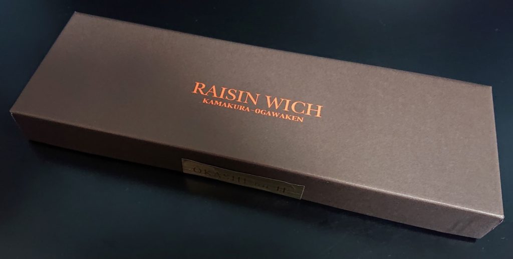 レーズンウィッチ　外箱 / Package of Raisin Wich