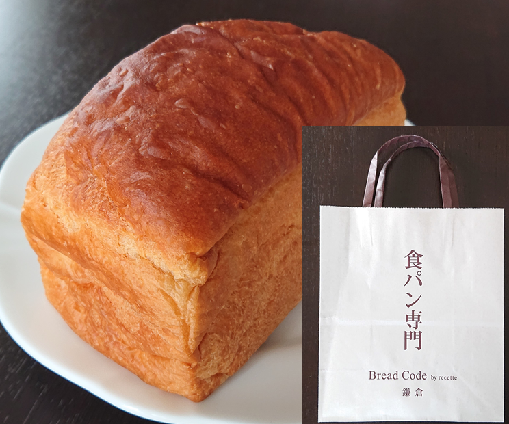 Bread Code by recette 星の井パン